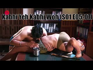 kabhi yeh kabhi woh (s01 e05-07) (2023) hindi primeplay kabhi yeh kabhi woh 2023 e05-07 mkv