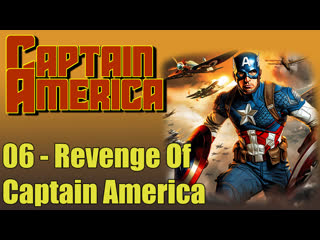 1966 - captain america - 06. revenge of captain america